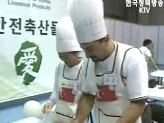 순간포착