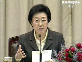 한명숙 총리, 육군사관학교 방문