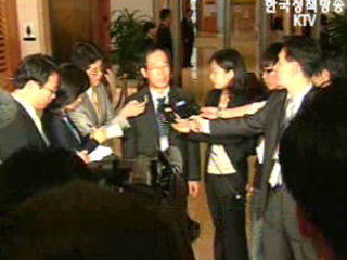 한미 FTA 4차 협상 막바지 조율