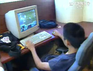 정통부, 인터넷 중독 상담 서비스 시작