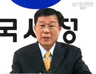 현금영수증제도 시행1년 성과 브리핑