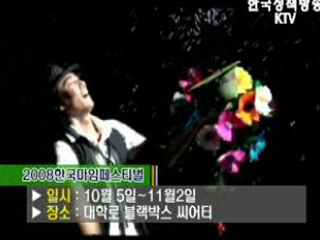 플러스 덤