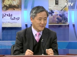 문화 읽기