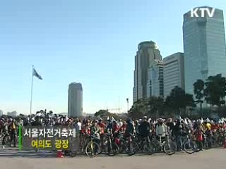 문화의 창