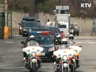 한-터키 전자전훈련장비 계약 체결