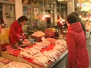 김치·라면 등 500개 식품 '특별관리'