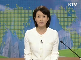 정책 오늘 (131회)