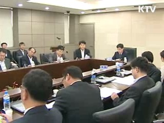 현장중심 재정 조기집행 지속 강화