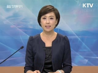 출발 정책 투데이 (3회)