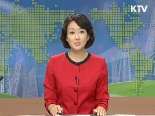 정책 오늘 (175회)