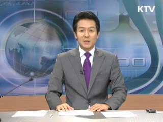 정책 현장 (205회)