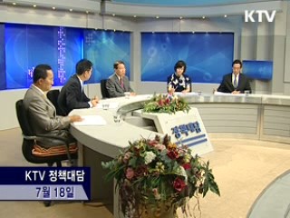 2+2 회담, 천안함 이후 대북 정책방향 결정