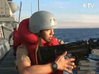 군, 오늘부터 대청도 등 29곳서 사격훈련