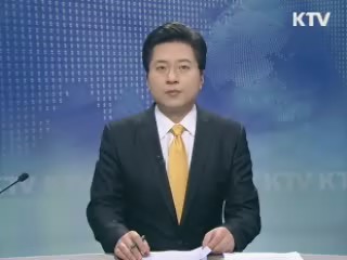 KTV 930 (73회)