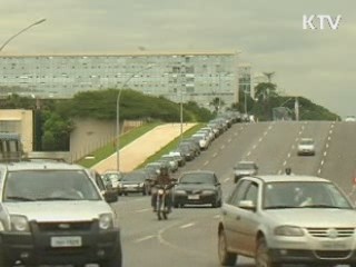 "한국 대외충격 대응력 27개국 중 9위"