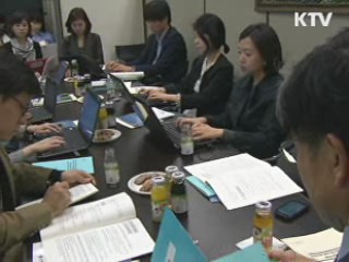 한미FTA 비준안 처리 무산