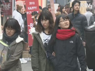 정부, 2040 세대와 소통강화 나서