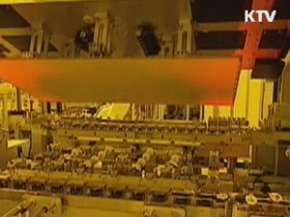 브라운관 유리 담합 업체 545억 과징금