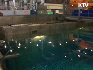 울진 1호기 안전점검 마치고 재가동