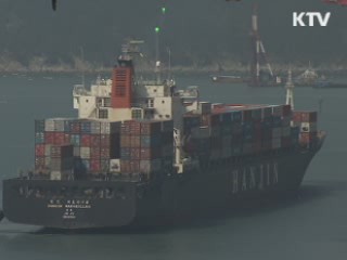작년 GDP 3.6% 성장···예상치보다 낮아