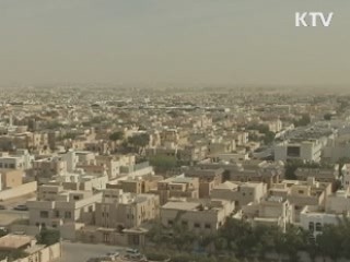 이달 중 터키로 원전 실무 대표단 파견