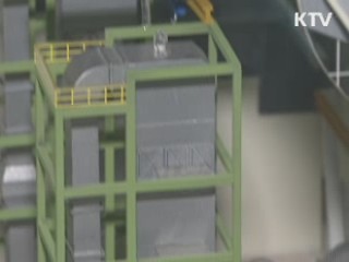 폐기물 파워 플랜트, 중남미 첫 수출