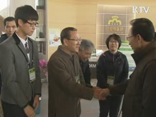 이 대통령 "산림 산업화에 대한 대비 필요"