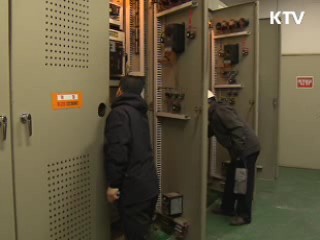 정책 오늘 (316회)