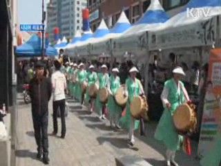 350년간 이어온 대구약령시 한방문화축제 [시니어 리포트]