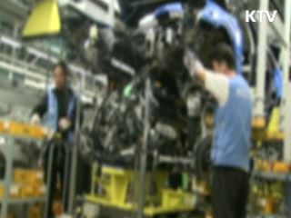 50명 미만 사업장 노조전임자 가능