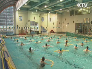 '국민체력인증 기준' 마련···취업·승진 활용