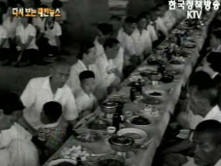 농어촌 지방순회 영사반 파견(`62) 이미지
