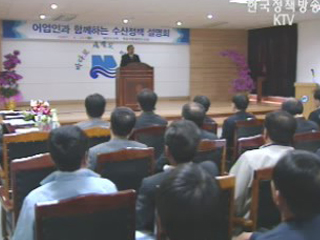기획취재
