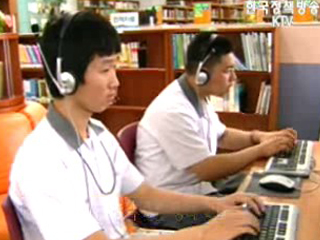 `수강료 표시제`