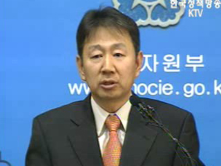 지난달 수출, 전년 동기 대비 21% 증가