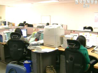 핵심무기 등에 5년간 41조 투입