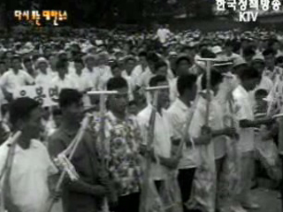 잘사는 농촌(`70) 이미지