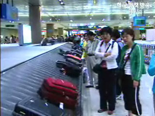 인천공항 세관 성공사례