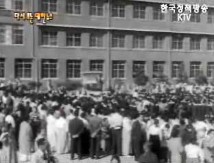 어린이 입학의 날(`59) 이미지