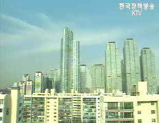 공동주택가격안 열람