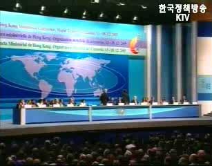 DDA 농업협상 능동적 대응