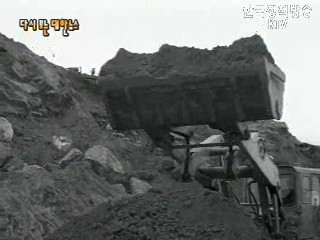 우리는 건설한다(69`) 등 이미지