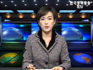 KTV 국정와이드 (18회)