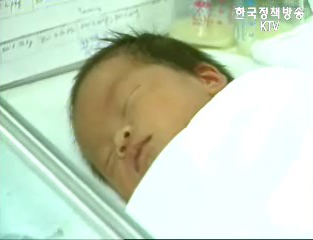 보건복지 기획 -저출산