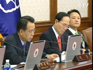 기업 경조사비, 회당 20만원으로 상향조정