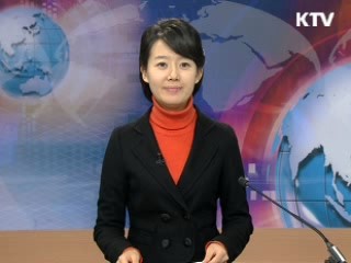 정책 포커스 (47회)