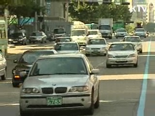 새 경유차 환경개선부담금 면제