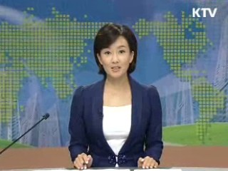 정책 오늘 (167회)