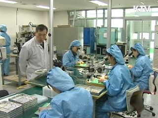 시장밀착형 연구개발 제안요청 발굴