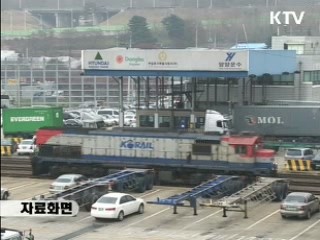 철도노조 파업 철회 정상화 착수